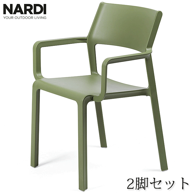 6/19 ݥ5ܡ ȥ륢꡼󡡥ꥢʥǥNARDINAR-C07GR2ӥå