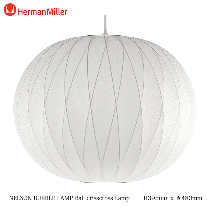 【★8倍！マラソン最終 5/27 01:59まで！】 バブルランプ ボールクリスクロスランプ ネルソン ハーマンミラー NELSON BUBBLE LAMP Ball crisscross Lamp Herman Miller BBALL-CC-P