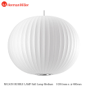 【ポイント★7倍! GW最終日買い物忘れセール】 バブルランプ ボールランプ M ネルソン ハーマンミラー NELSON BUBBLE LAMP Ball Lamp Medium Herman Miller BBALL-M-P