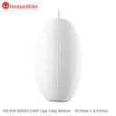 【ポイント★4倍! 4/29 11:00~23:59】 バブルランプ シガーランプM ネルソン ハーマンミラー NELSON BUBBLE LAMP Cigar Lamp Medium Herman Miller BCIGAR-M-P