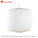 【ポイント★4倍! 4/29 11:00~23:59】 バブルランプ ロール ペンダント ネルソン ハーマンミラー NELSON BUBBLE LAMP Roll Pendant Herman Miller BROLL-M-P