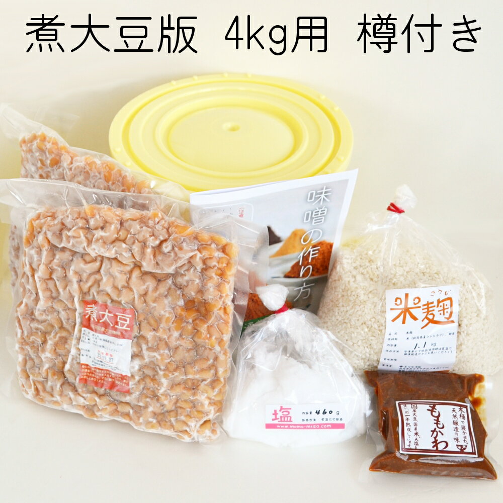 ʽ鿴ԤǤĶṇ̃ꥭåȡʼƦǡ4kg îդʼƦ1kg2,ƹ1.1kg,460g  ̣Ť  ...