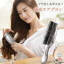 \★爆安3480円で2個GET/ヘアブラシ 静電気防止・絡まない ウェットブラシ くし サラサラ髪 シャンプー/スタイリング対応 抜け毛対策 ソフトクッション毛...