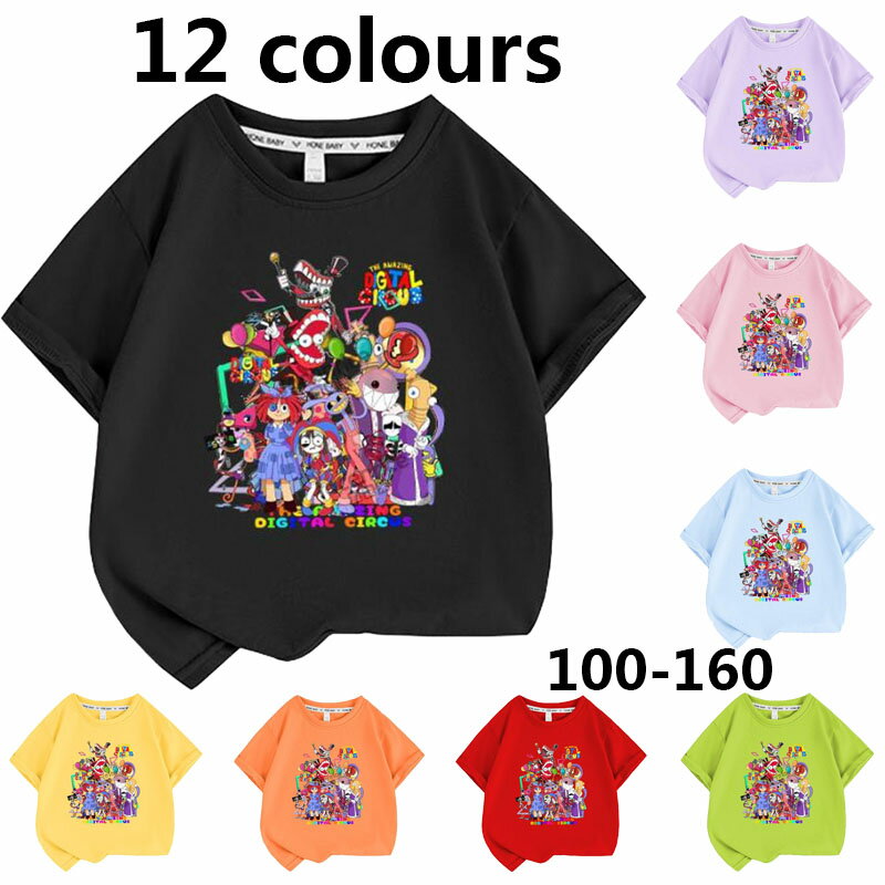 新作 The Amazing Circus's デジタルサーカス Digital 子供 T-shirt 春 大人 トップス 夏 子供服 半袖 誕生日用品 キッズ 感謝祭の日 家族服ー スマスギフト 子供へのギフト ハロウィンクリ 100 110 120 110 140 130 140 150 160