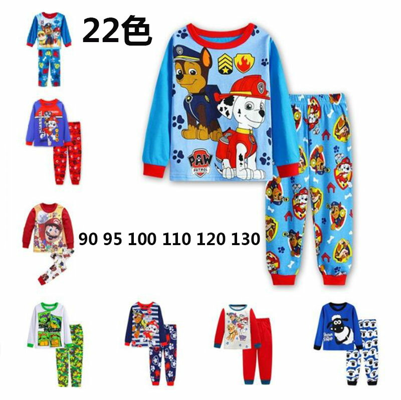 パウパトロール Paw Patrol パジャマ 上下セット 子供服 春秋冬服ハギーワギー 長袖のスーツ トップス ポピープレイタイム コスプレ衣装 長ズボン やわらか肌着 プリント 柔らかい 吸汗速乾 日常 カジュアル 子供の日 部屋着 95cm 90cm 110cm 100cm 130cmボーイズ 120cm