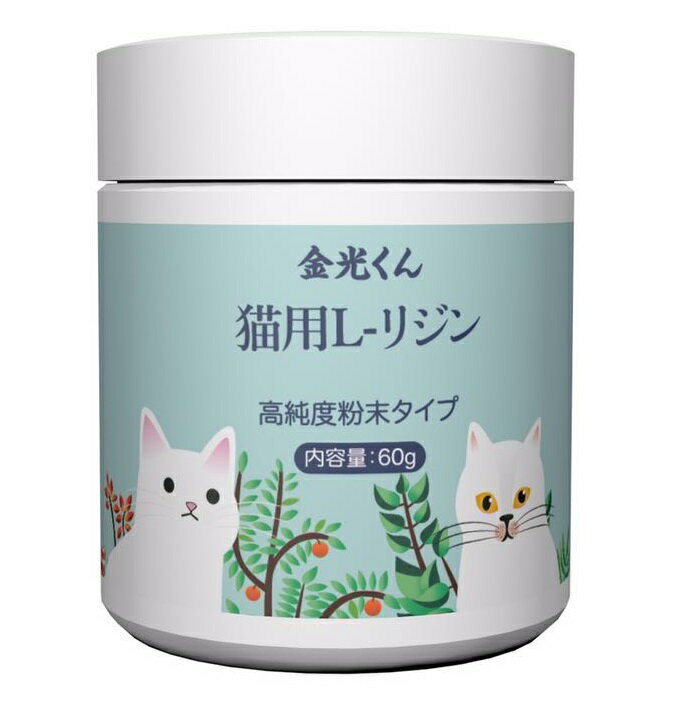 【あす楽】『ゼンラーゼ-P neo ネオ（500粒)×1個』【犬猫】【腸】【日本全薬工業】(ゼンラーゼ Pネオ) (発)