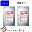 【2個セット】イースター フクロモモンガセレクション 400g×2個セット フード エサ 餌 大容量セット【動画あり】