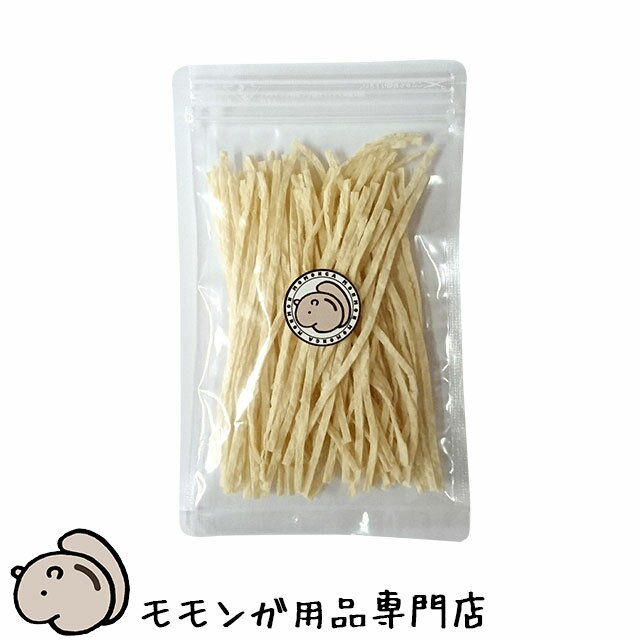 ゆうパケットOK フィッシュスティック 20g おやつ メール便対応