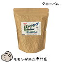 Pet-Pro ハッピーグライダー グローバル 600g フクロモモンガ専用フード エサ 餌【動画あり】