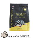 NPF　Animal Premium Pack　フクロモモンガの主食　350g（50g×7袋）