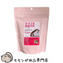 ジクラアギト フクロモモンガ専用フード 340g ottimo15 オッティモ15 主食 おやつ エサ 餌
