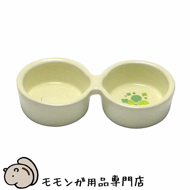 SANKO　ハッピーディッシュ　ダブル　三晃商会　サンコー　陶器製の食器