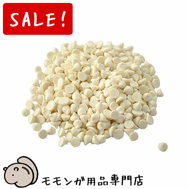 【スーパーSALE特別価格】【夏期は販売休止予定】ゆうパケットOK ヨーグルトドロップ 50g おやつ Exotic Nutrition フード エサ 餌 メール便対応 1