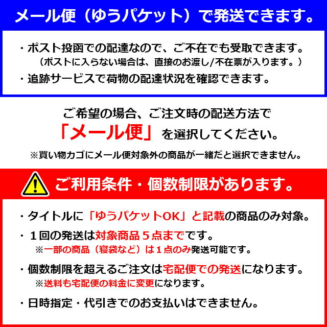 ゆうパケットOK 虫エサ用ピンセット 幅広タイ...の紹介画像2