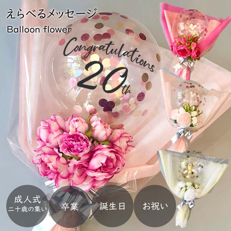 ´  ͼ ˤ ǤȤ Х롼 [] Х롼« ˤ  λ Х롼ե