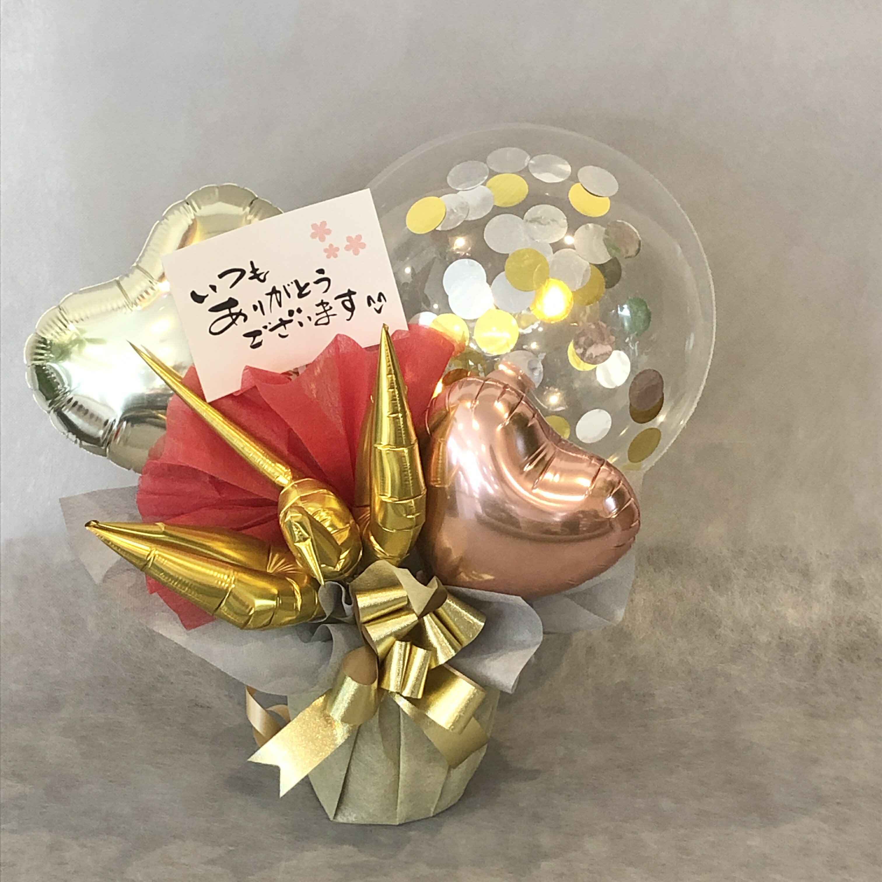 バルーン 敬老の日 バルーンギフト おじいちゃん おばあちゃん 喜寿 誕生日 古希 卒寿 和風バルーン 折り鶴