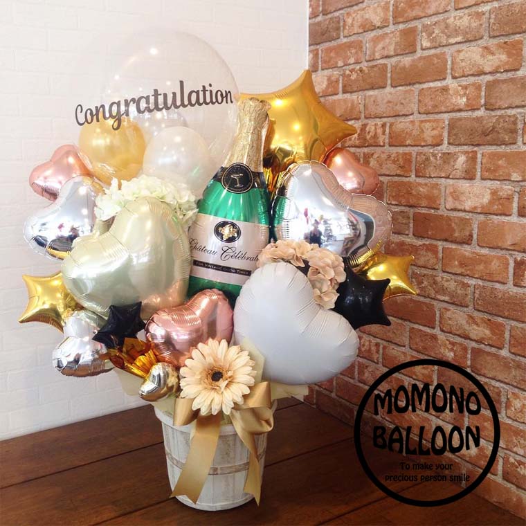 楽天MOMONO BALLOON　楽天市場店バルーン 開店祝い 周年祝い バルーンギフト 誕生日 プレゼント オシャレ かわいい 置くタイプ 透明バルーン お祝い 記念日 ウェルカムスペース シャンパン お酒 個展 舞台 バルーン電報 シャンパンコングラチュレーション