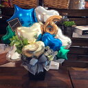 バルーン 数字入り 周年祝い 誕生日 の お祝い に バルーンギフト バルーンフラワー 記念日 アニバーサリー バルーン電報 おしゃれ で かわいい ナンバーバ...