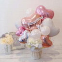 バルーン 開店祝い 誕生日 バルーン 周年祝い お祝い 記念日 プレゼント 置き型 ギフト 祝い花 結婚式 バルーン電報 ピンク 可愛い
