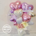 バルーン 結婚式 誕生日 開店祝い バルーンギフト 周年祝い 可愛い お祝い 記念日 プレゼント 置けるタイプ ギフト 祝い花 バルーン電報 オープン記念 バルーンアート スイートアリッサム
