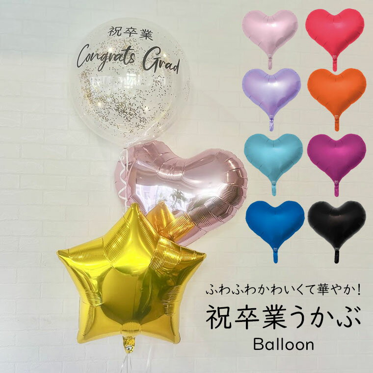 ´Ƚˤ ⤯Х롼 ´ȤǤȤ [⤫֥󥰥åĥå] ٤륫顼 Х롼󥮥ե ´ȼ  إꥦ६  ⤫֥Х롼 ե ...