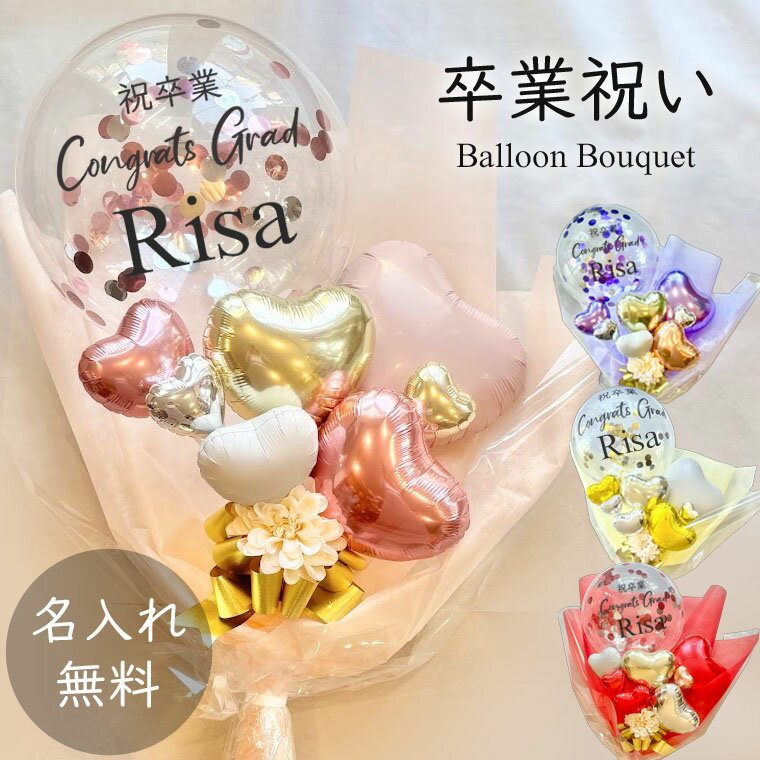 Х롼 顼٤ Ź ͵ [´RISA] ´ȼ  ˤ  ̾ ڤ եåƥ Х롼֡ «Х롼  ץ...