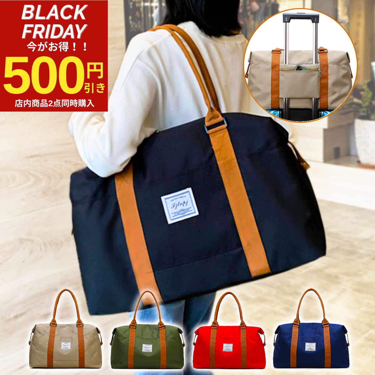 ＼楽天1位20冠／ ボストンバッグ レ