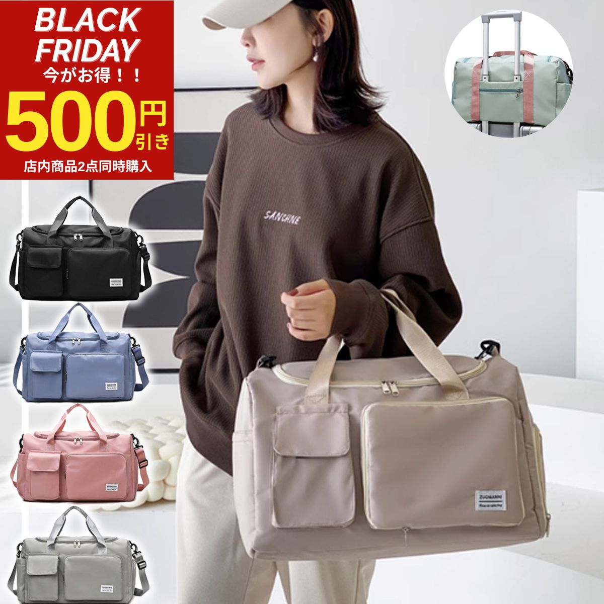 ＼楽天1位20冠／ ボストンバッグ レ