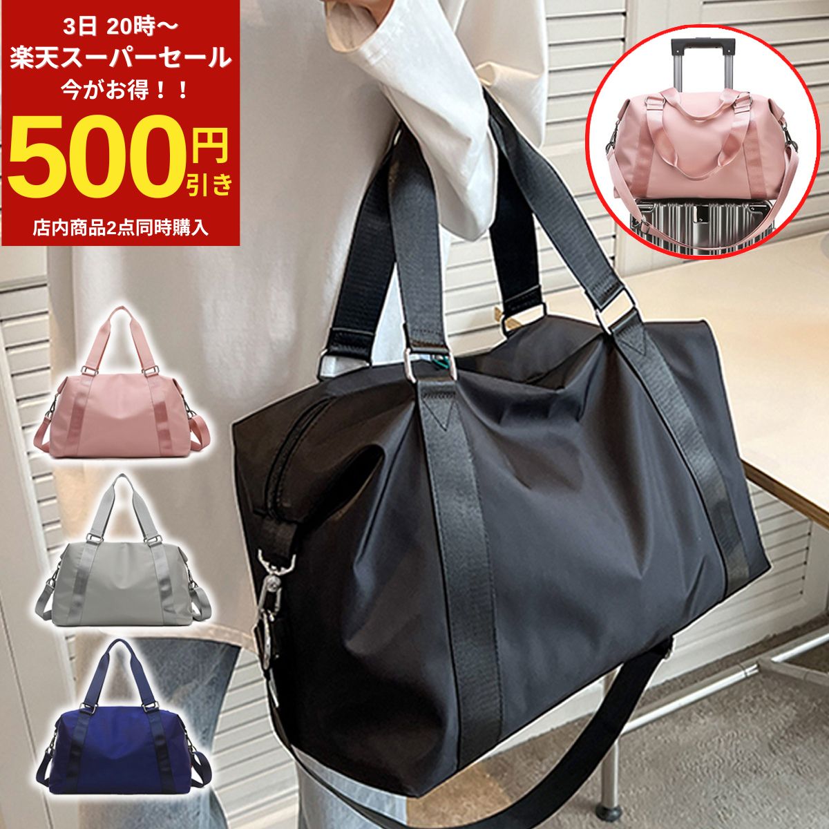 ボストンバッグ レディース メンズ 