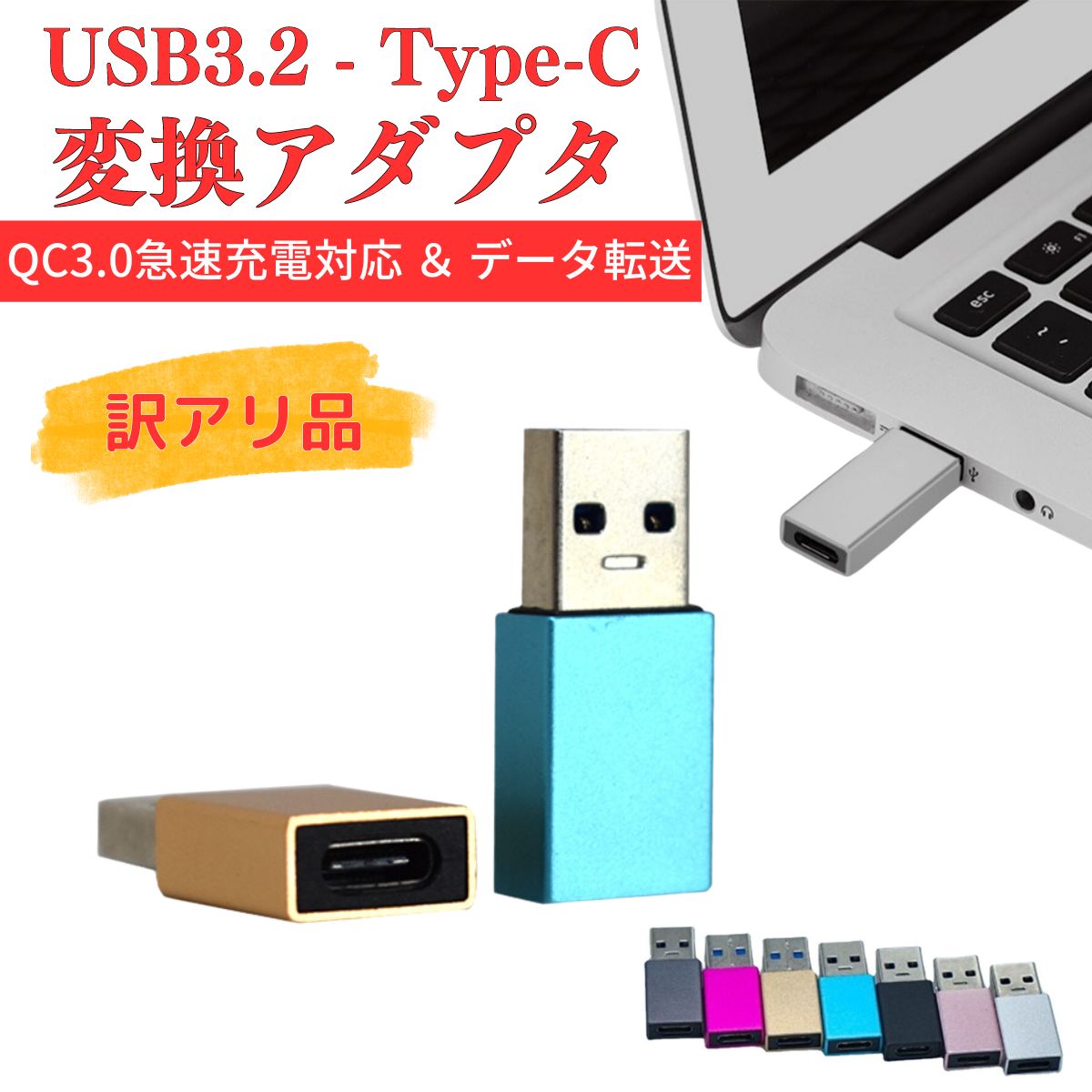  c Ѵץ Type-C Ѵץ usb Ѵ ֥ ۥ ǡž  USB ѥ  ƥ ץ Type-CѴץ USB-CѴץ typec USB Type-CѴץ Type-C Ѵץ USBѴץ TypeA