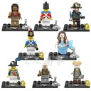 レゴ 互換 ミニフィグ パイレーツ・オブ・カリビアン 8体セット 武器付き 土台付き 海賊 LEGO ミニフィギュア ブロック おもちゃ キッズ 子ども 送料無料 知育玩具 組み立て 誕プレ