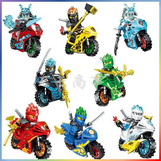 レゴ レゴブロック ニンジャゴー LEGO レゴミニフィグ 忍者とバイク各8台 互換品 送料無料 知育玩具 ナノブロック 組み立て 誕プレ ミニフィギュア