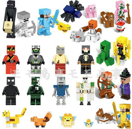 レゴ ミニフィグ マイクラ風 マインクラフト風 28体セット 互換 LEGO ミニフィギュア ブロッ ...