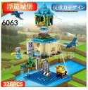 レゴ 互換 ミニフィグ マイクラ風 マインクラフト風 浮遊城堡 326PCS 反重力デザイン ミニフィグ LEGO ミニフィギュア ブロック おもちゃ キッズ 子ども 送料無料 知育玩具 組み立て 誕プレ