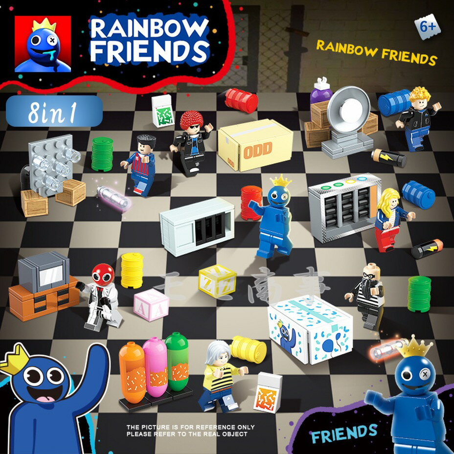 レゴ 互換 ミニフィグ ブロック Rainbow Friends レインボーフレンズ 8in1 ホラーゲーム LEGO 人形 互換品 送料無料 知育玩具 組み立て 誕プレ ミニフィギュア