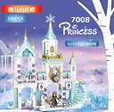 レゴ 互換 ブロック 氷雪の女王 朧月の宮殿 360PCS 白雪姫 プリンセス LEGO ミニフィグ 人形 互換品 送料無料 知育玩具 組み立て 誕プレ ミニフ...