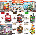 レゴブロック 互換 街づくり 福袋 ミニフィグ ミルクティー+寿司屋+ラーメン屋+ケーキ屋+マクドナルド+セブン&アイ+コカ・コーラ+スターバックス+職業12人...