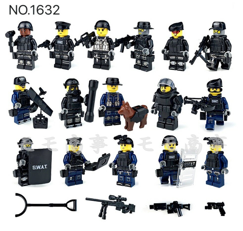 ミニフィグ SWAT 16体 特殊部隊 犬と武器装備付き レゴ 互換 LEGO ミニフィギュア ブロック おもちゃ キッズ 子ども 送料無料 知育玩具 ナノブロック 組み立て 誕プレ