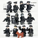 【店内全品2点注文で20%OFF】レゴブロック 互換 ミニフィグ SWAT 12体 犬1頭 特殊部隊 武器装備付き LEGO ミニフィギュア ブロック おもちゃ キッズ 子ども 送料無料 知育玩具 組み立て 誕プレ