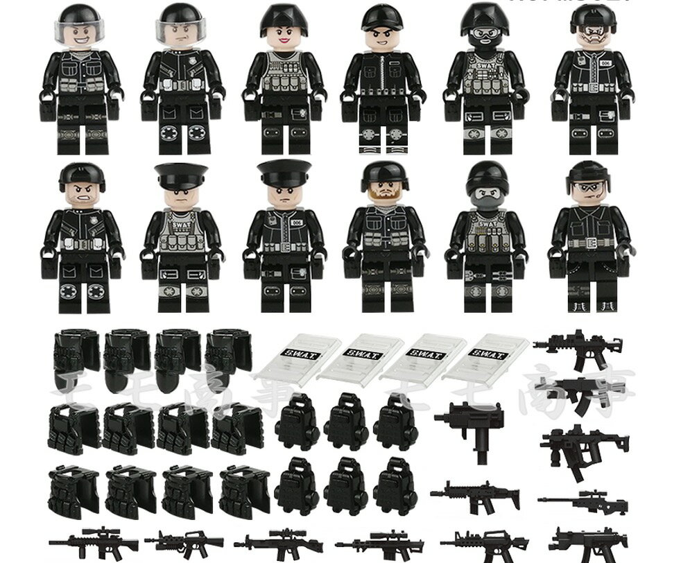 レゴ 互換 ミニフィグ SWAT 12体 特殊部隊 武器装備付き LEGO ミニフィギュア ブロック おもちゃ キッズ 子ども 送料無料 知育玩具 ナノブロック 組み立て 誕プレ