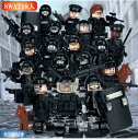 レゴ 互換 ミニフィグ SWAT 18体+犬2頭 特殊部隊 武器付き レゴ 互換 LEGO ミニフィギュア ブロック おもちゃ キッズ 子ども 送料無料 知育玩具 組み立て 誕プレ