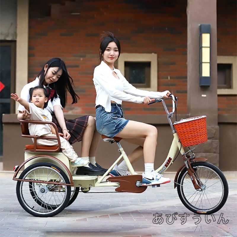 楽天市場】三輪自転車 大人用の通販 楽天市場】三輪自転車 大人用の通販