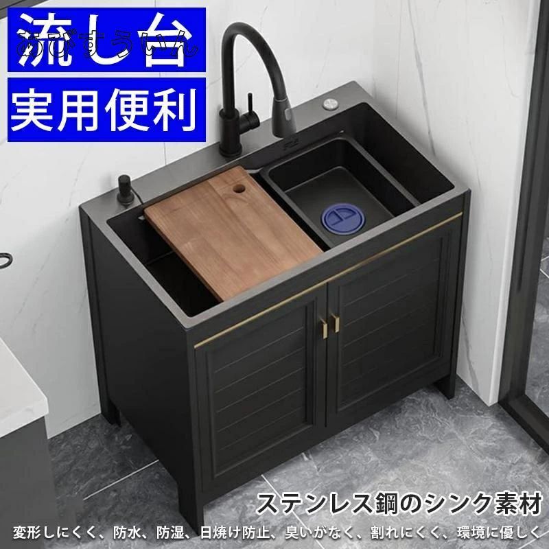 楽天市場】簡易 手洗い 器(ガーデンシンク|水まわり用品 楽天市場】簡易 手洗い 器(ガーデンシンク|水まわり用品