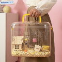 ハムスター キャリーケース 透明 大きめ キンクマ お出かけ キャリー 給水器付き 通院 帰省 移動 避難 持ち運び モルモット デグー うさぎ フェレット ク...