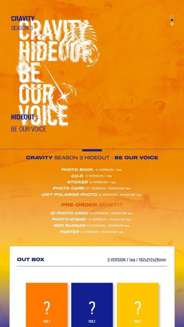 CRAVITY SEASON3 CRAVITY HIDEOUT BE OUR VOICE ver選択 クレビティ 送料無料