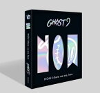 GHOST9 [NOW : Where we are, here] 韓国版 アルバム CD 送料無料 ゴーストナイン