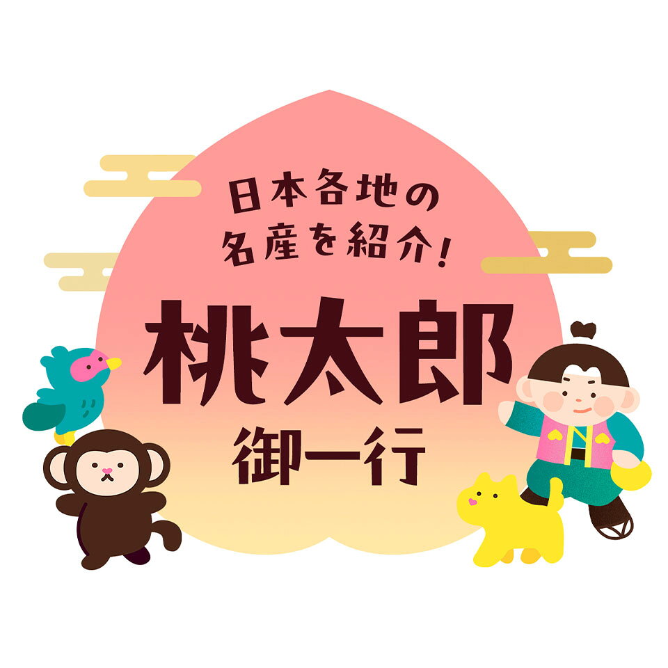 Shop icon