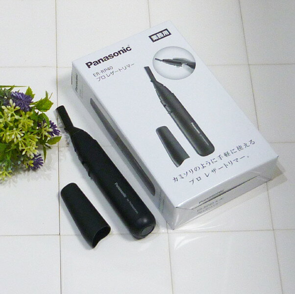 [送料無料(沖縄、離島除く)] パナソニック プロレザートリマー ER-RP40-K