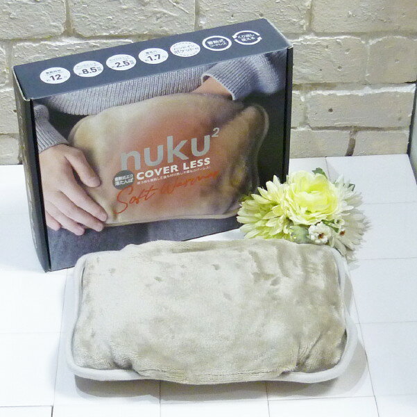 ⤿CRUB㤨֡ڿ̸THREEUP Ǯ ɥ쥹 򤿤 ̤̤ nuku2 С쥹Ver. 㥰졼 EWT-2532GGפβǤʤ2,948ߤˤʤޤ