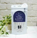 靴下サプリ MEN ふくらはぎ押し上げサポーター <M> ブラック メンズ(4)